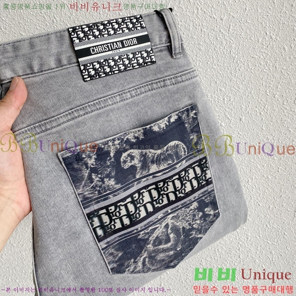 ���� ��� û���� DO612866