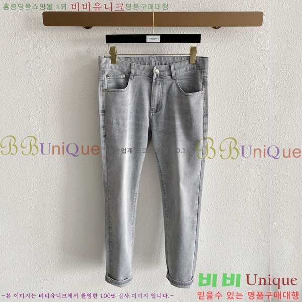 ���� ��� û���� DO612866