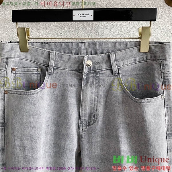 ���� ��� û���� DO612866