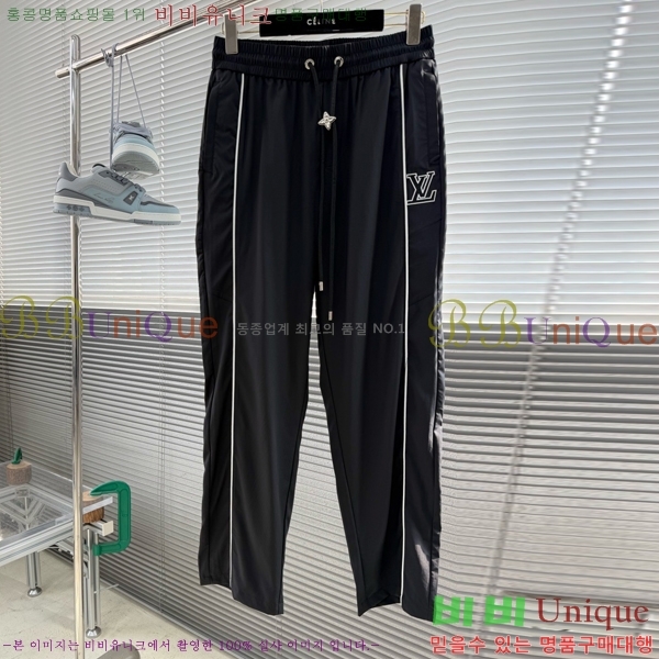 ���� ���̺��� ���� LV618745-1