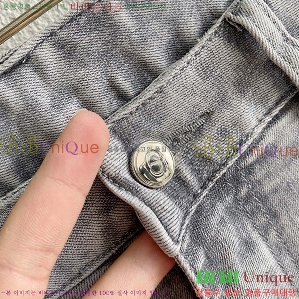 ���� ��� û���� DO612866