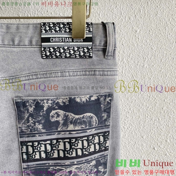 ���� ��� û���� DO612866