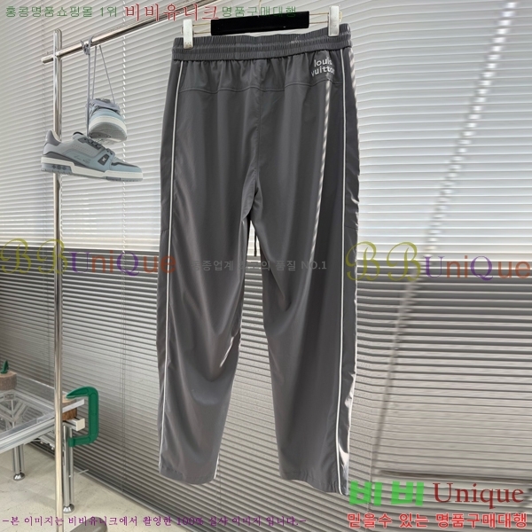 ���� ���̺��� ���� LV618745-2