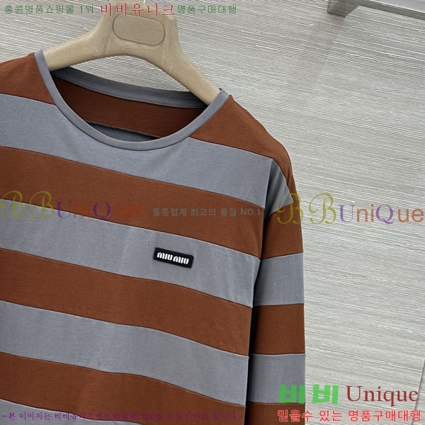 ���� �̿�̿� ����Ƽ MU24567-9