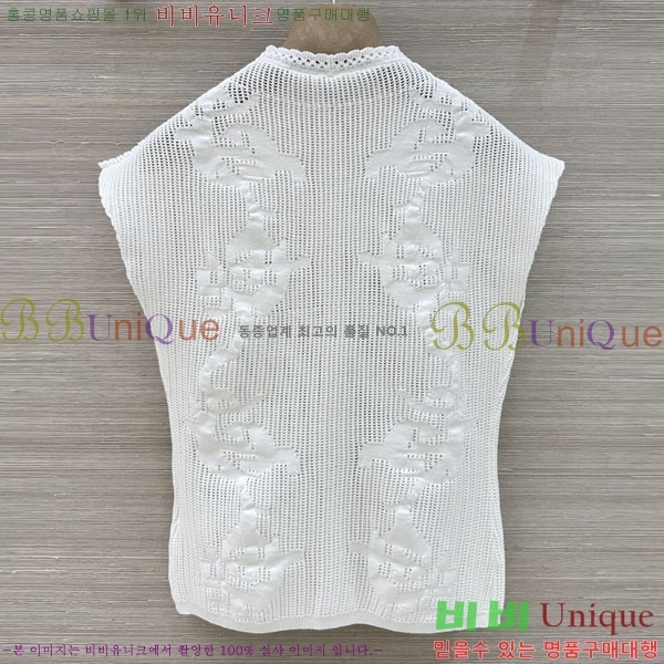 ���� ��* ����� ���� CH45748-3