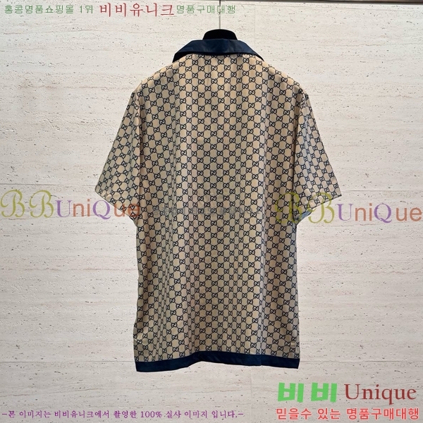 ���� ���� ��Ʈ GU28657