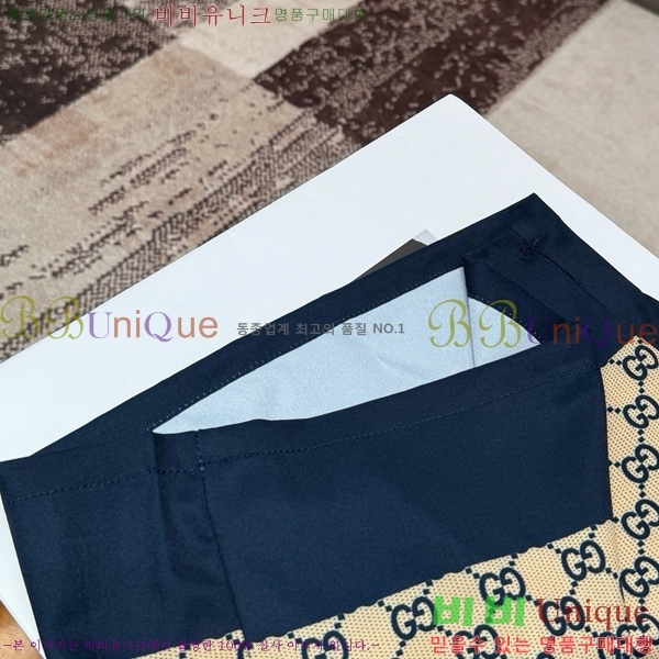 ���� ���� ��Ʈ GU28657