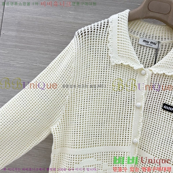 ���� �̿�̿� ������ ����� MU24567-7