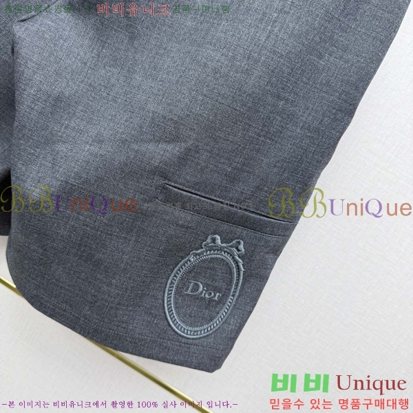 ���� ��� 5�� ���� ���� DO4456087-4