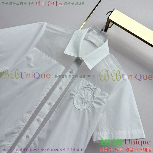 ���� ��� ���� DO3637770-1