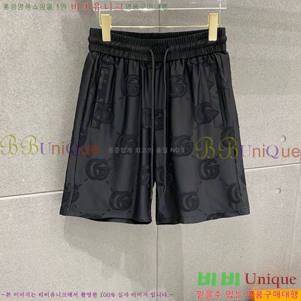 ���� ���� ��Ʈ GU28659-1