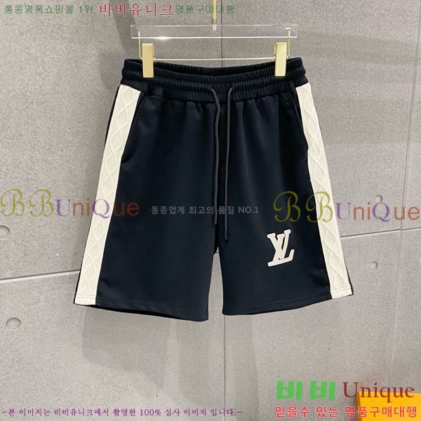 ���� ���̺��� ��Ʈ LV4517328-5