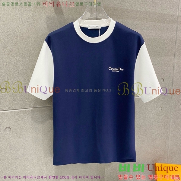 ���� ���̺��� ��Ʈ LV4517328-11