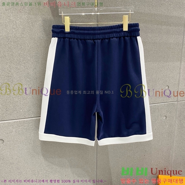���� ���̺��� ��Ʈ LV4517328-11