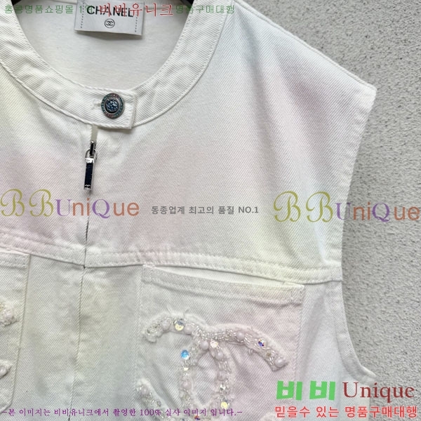 ���� ��* ���� ���� CH45748-4