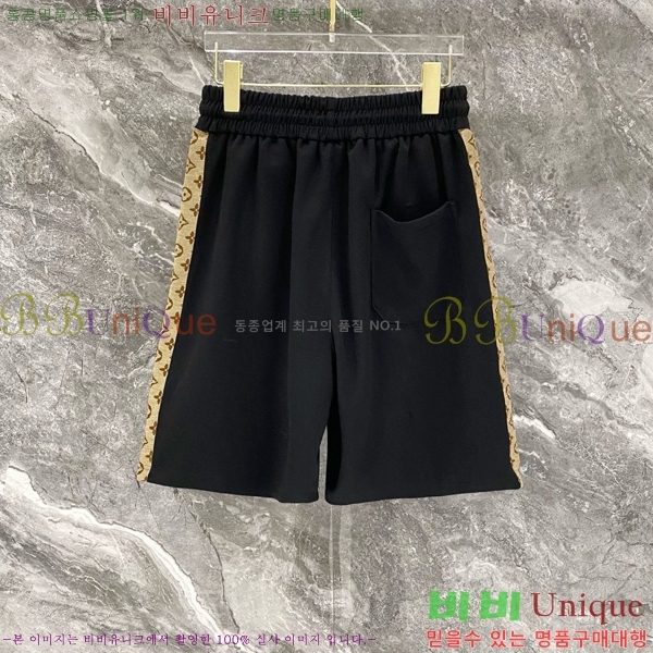 ���� ���̺��� ��Ʈ LV4517328-14