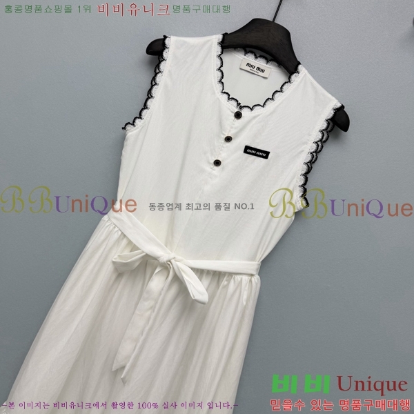 ���� �̿�̿� ���ǽ� MU1234502-5