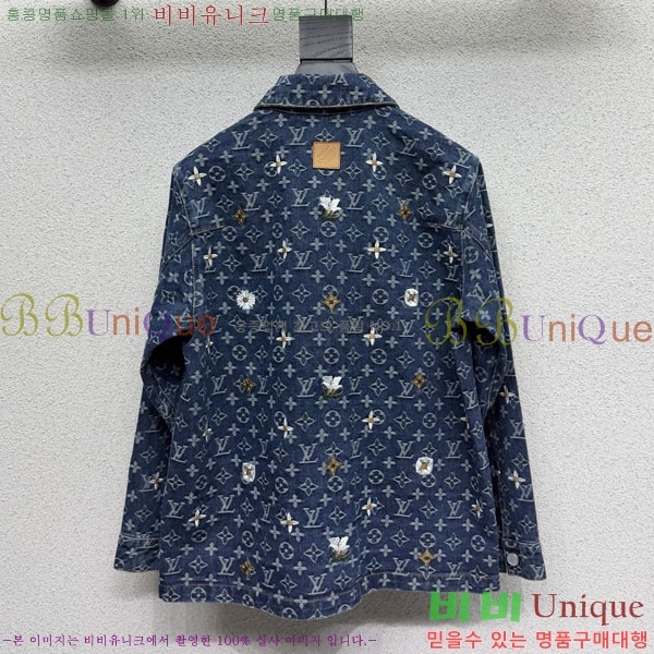 ���� ���̺��� ��Ŷ LV6334023-1