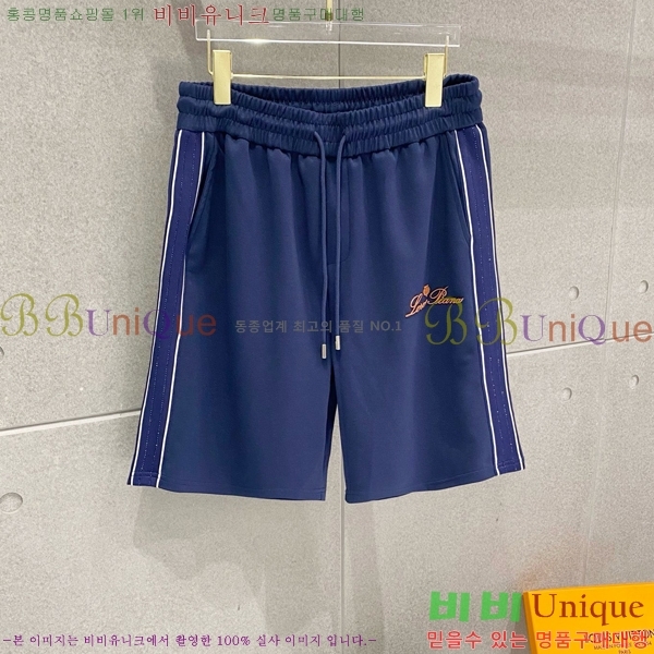 ���� �η�**�� ��Ʈ LP283410-2