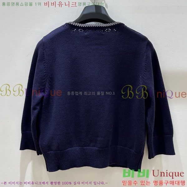 ���� �̿�̿� 7�� ������ ����� MU24567-8