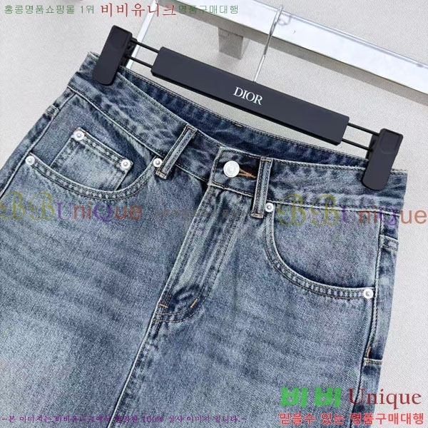 ���� ��� ��ĿƮ DO456023-8