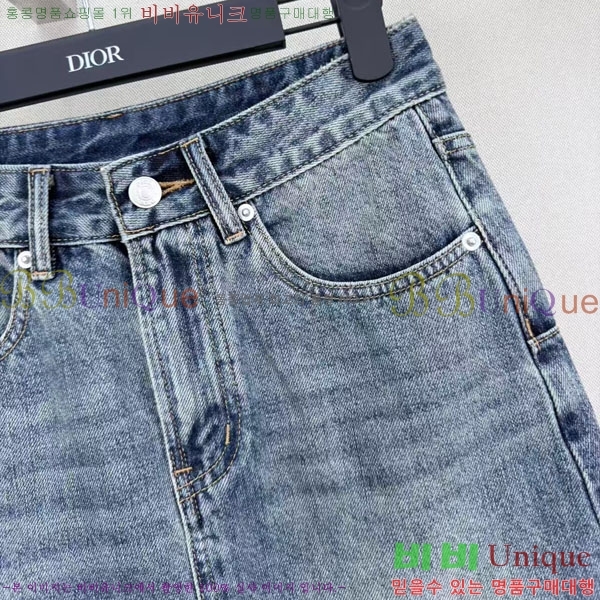 ���� ��� ��ĿƮ DO456023-8