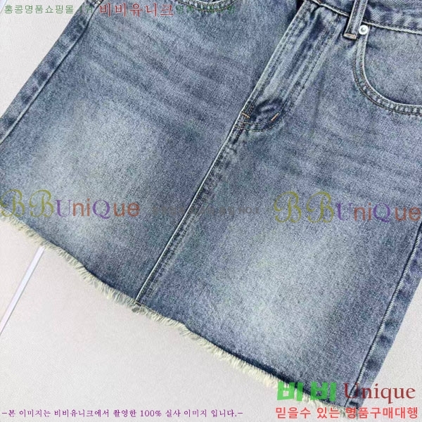 ���� ��� ��ĿƮ DO456023-8