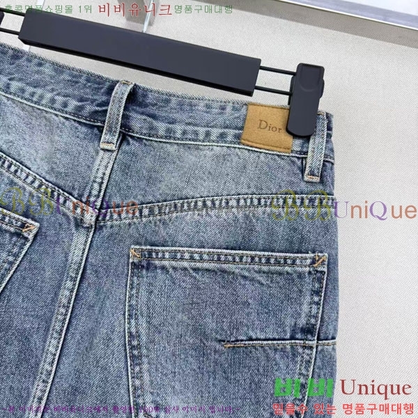 ���� ��� ��ĿƮ DO456023-8