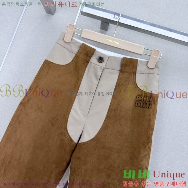 ���� �̿�̿� ���� �����̵� ���� MIU33463-3