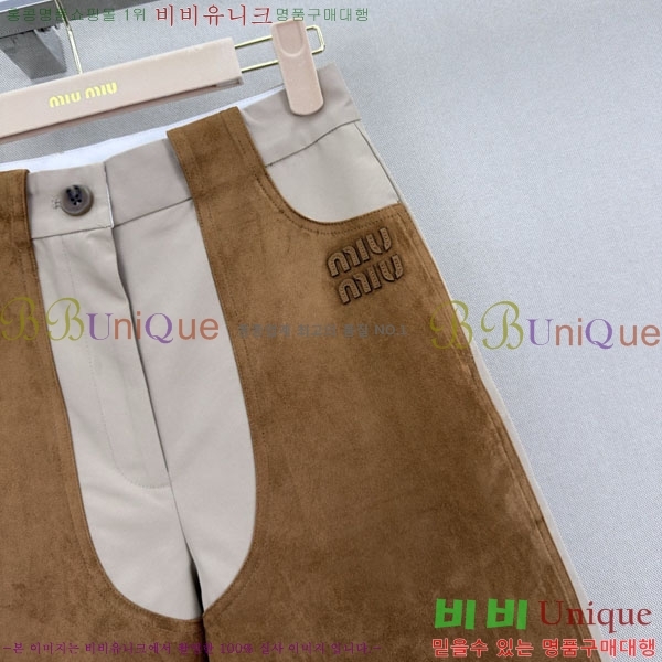 ���� �̿�̿� ���� �����̵� ���� MIU33463-3