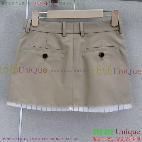 ���� �̿�̿� ���� �����̵� ��ĿƮ MIU33463-5