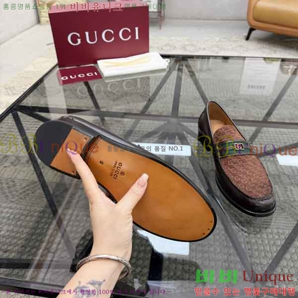 ���� ���� ���� G1550320