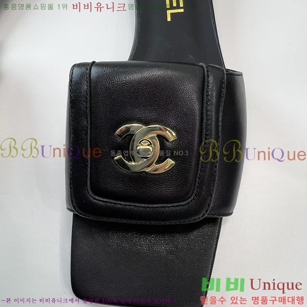 ��* Ŭ���� �����̵� ���� 37HC26571-1