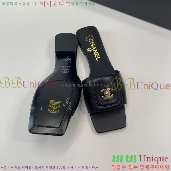 ��* Ŭ���� �����̵� ���� 37HC26571-1