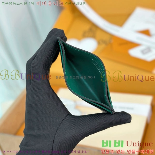 #����*�� ���� ī�� Ȧ�� N40837-50
