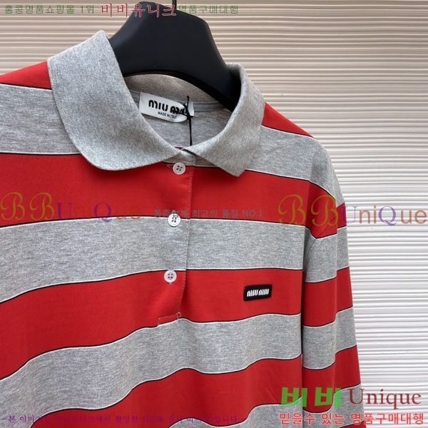 ���� �̿�̿� ����Ƽ MIU41756