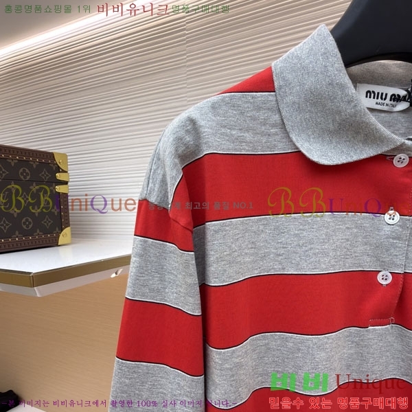 ���� �̿�̿� ����Ƽ MIU41756