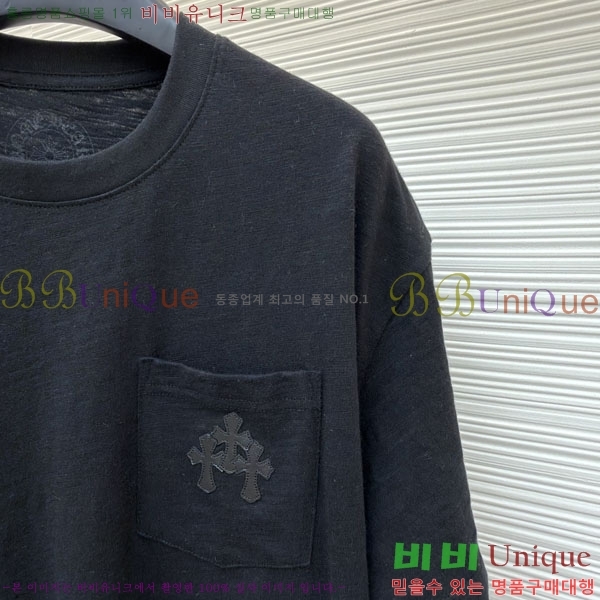 ���� ũ������ ���� Ƽ���� CH6287658-2