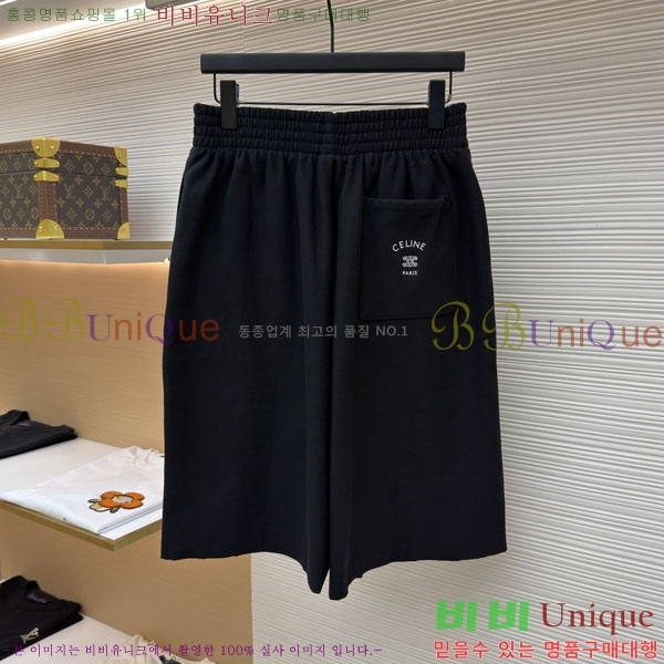 ���� ��*�� ���´� �ݹ��� 24CE2822-1