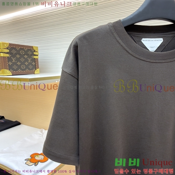 ���� ���װ�����Ÿ ������ Ƽ���� 31BV2652813-1