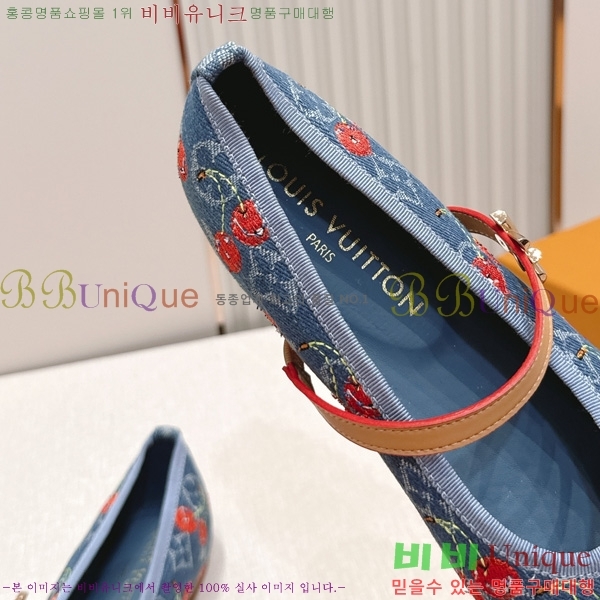����*�� �޸����� �÷� LT2600023
