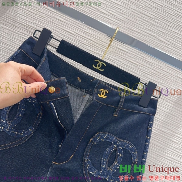 ���� ��* ���� ���� CH3233051-6