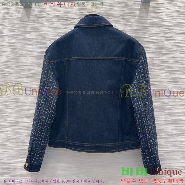 ���� ��* ���� ���� CH45748-7