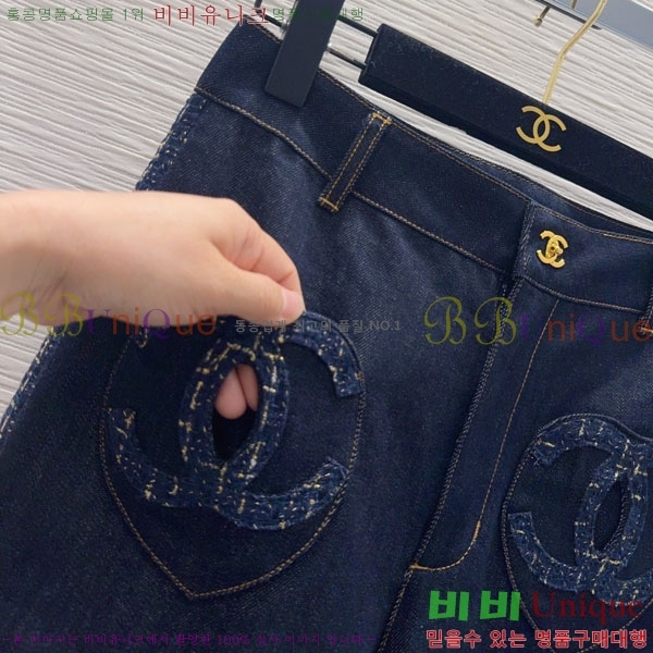 ���� ��* ���� ���� CH3233051-5