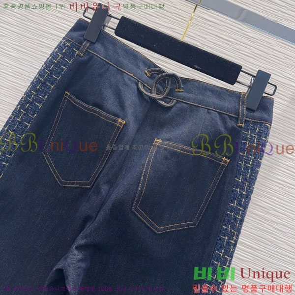 ���� ��* ���� ���� CH3233051-5