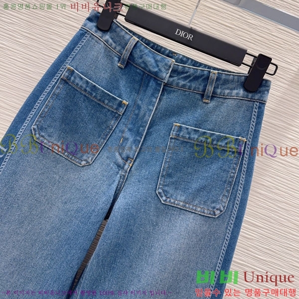 ���� ��� ���� ���� DO4456087-3
