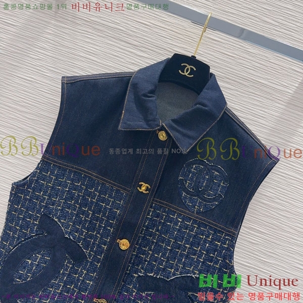 ���� ��* ���� ���� ���� CH45748-8
