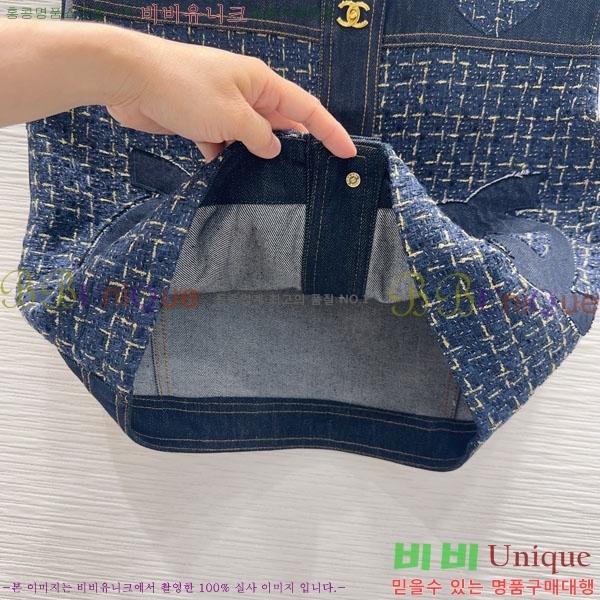 ���� ��* ���� ���� ���� CH45748-8