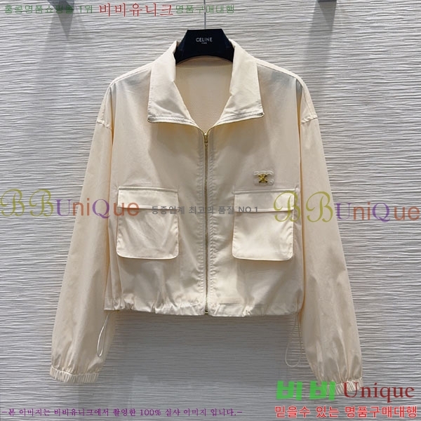 ���� ������ ��Ʈ CE45606-7