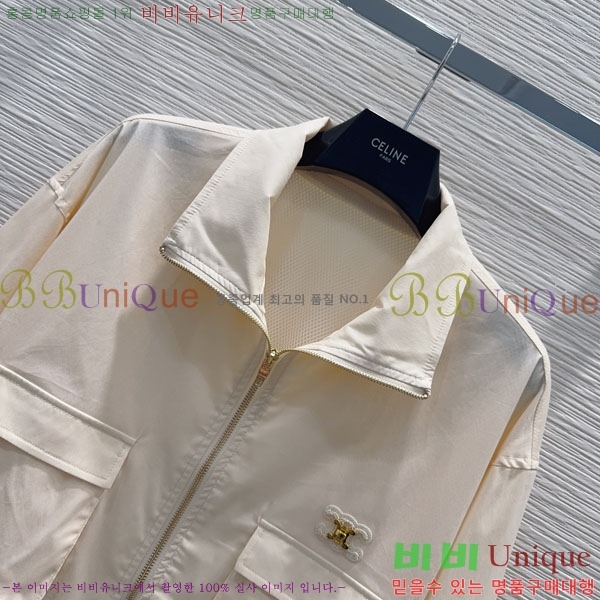 ���� ������ ��Ʈ CE45606-7